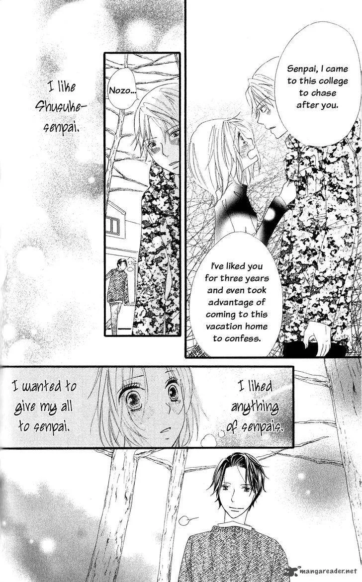Renai Metro Chapter 4 page 35