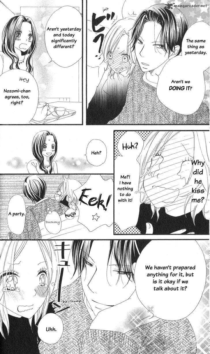 Renai Metro Chapter 5 page 16