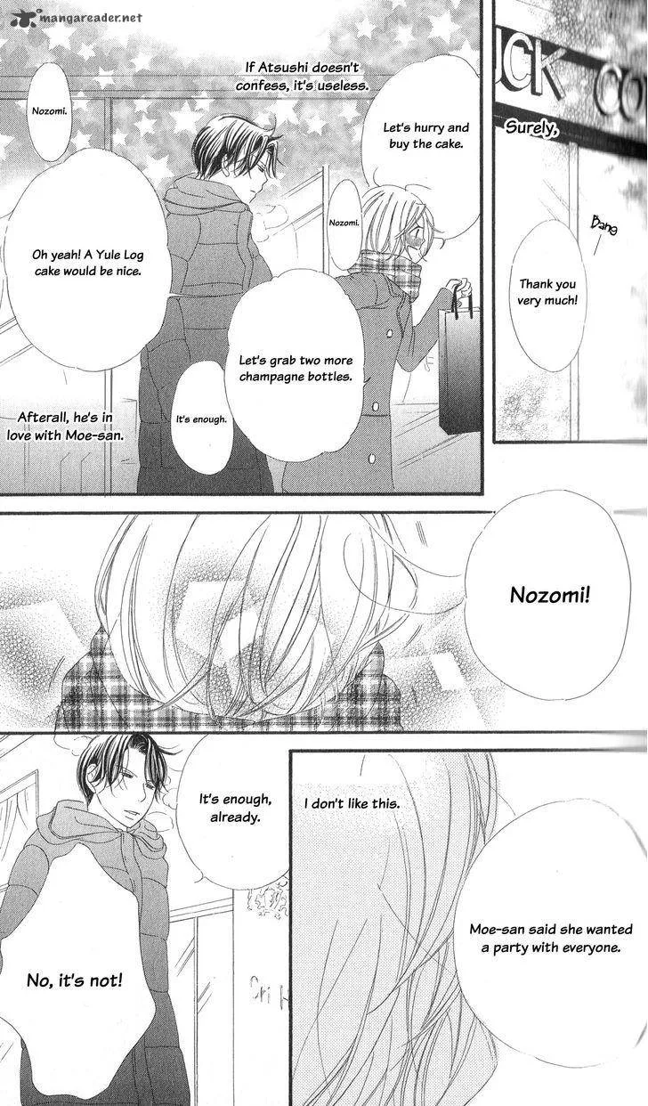 Renai Metro Chapter 5 page 25