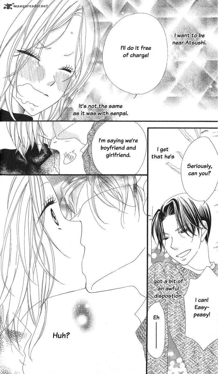 Renai Metro Chapter 5 page 14
