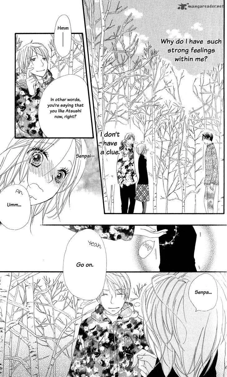Renai Metro Chapter 5 page 5