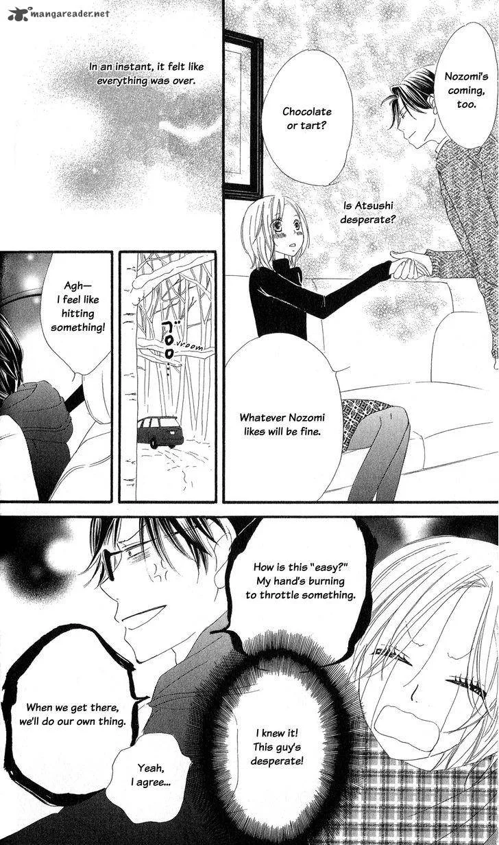 Renai Metro Chapter 5 page 18