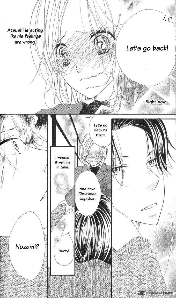 Renai Metro Chapter 5 page 24