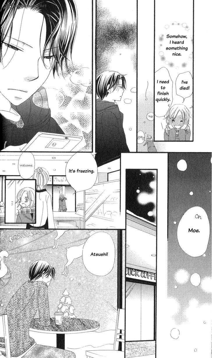 Renai Metro Chapter 5 page 20
