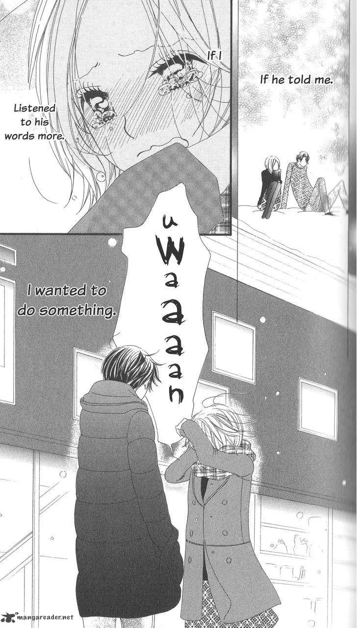 Renai Metro Chapter 5 page 31