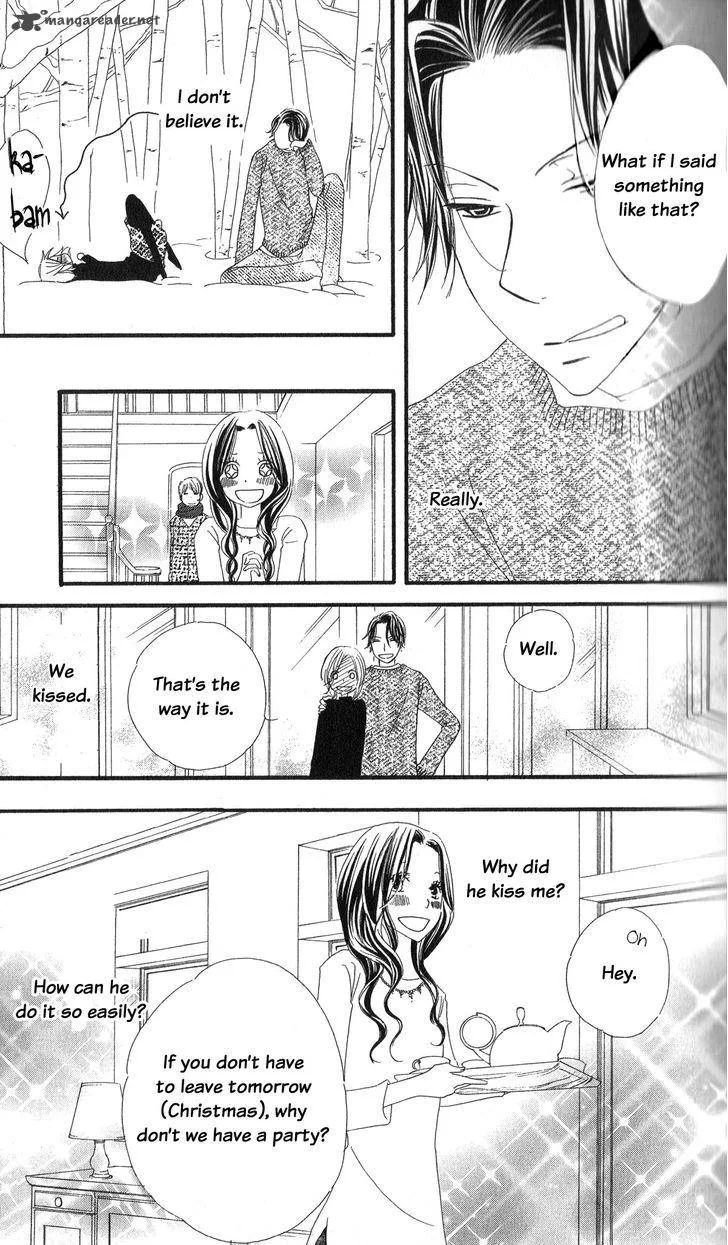 Renai Metro Chapter 5 page 15