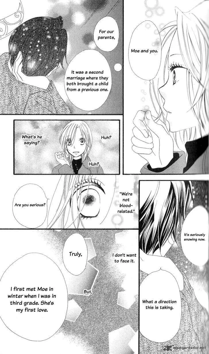 Renai Metro Chapter 5 page 23