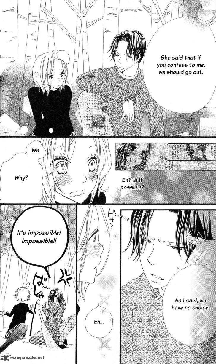 Renai Metro Chapter 5 page 10
