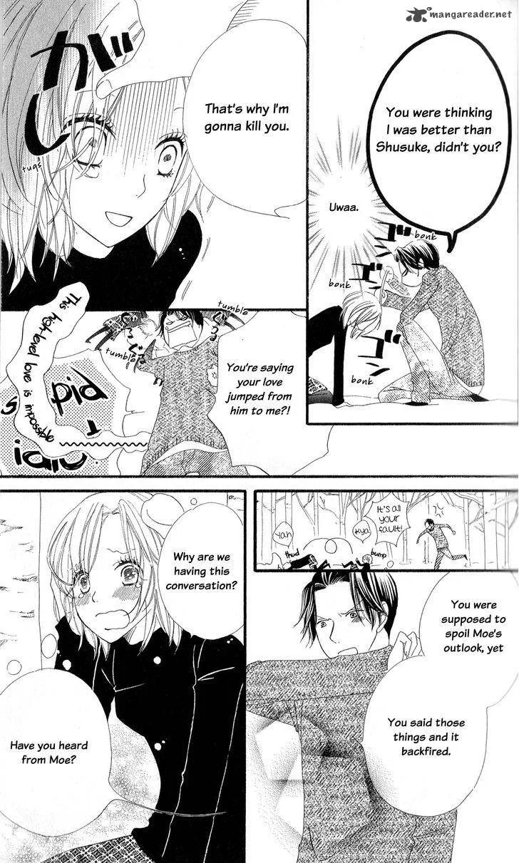Renai Metro Chapter 5 page 9