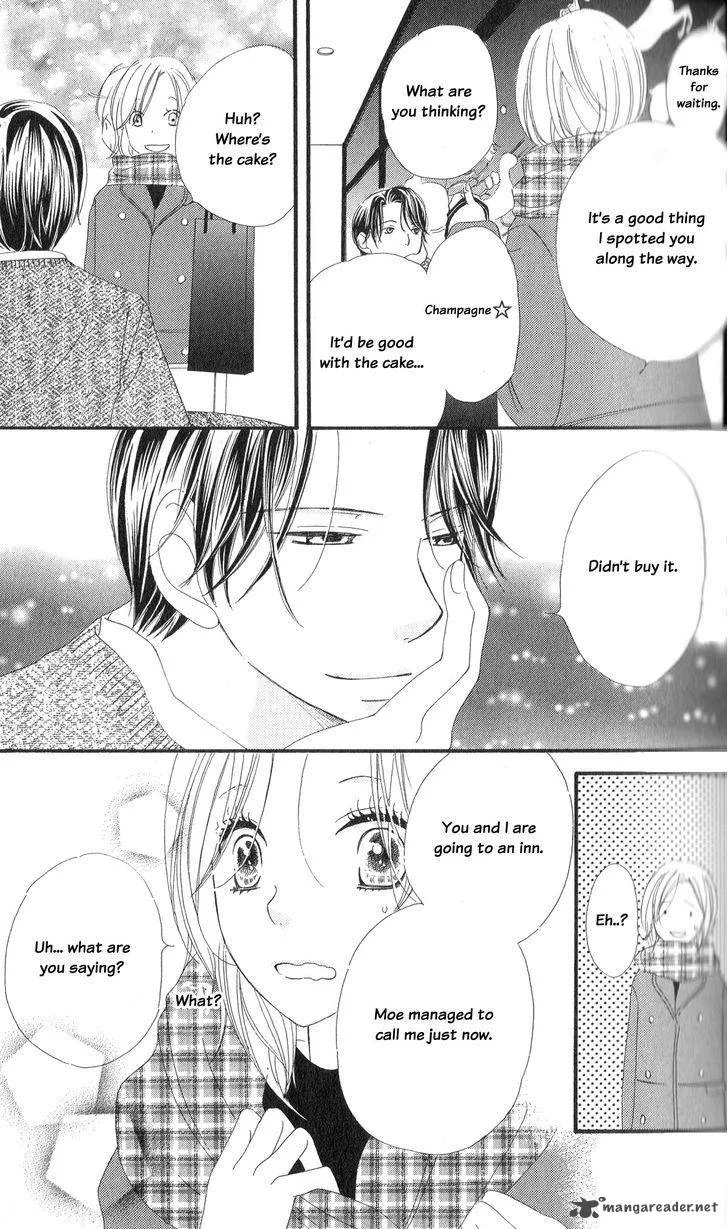 Renai Metro Chapter 5 page 21