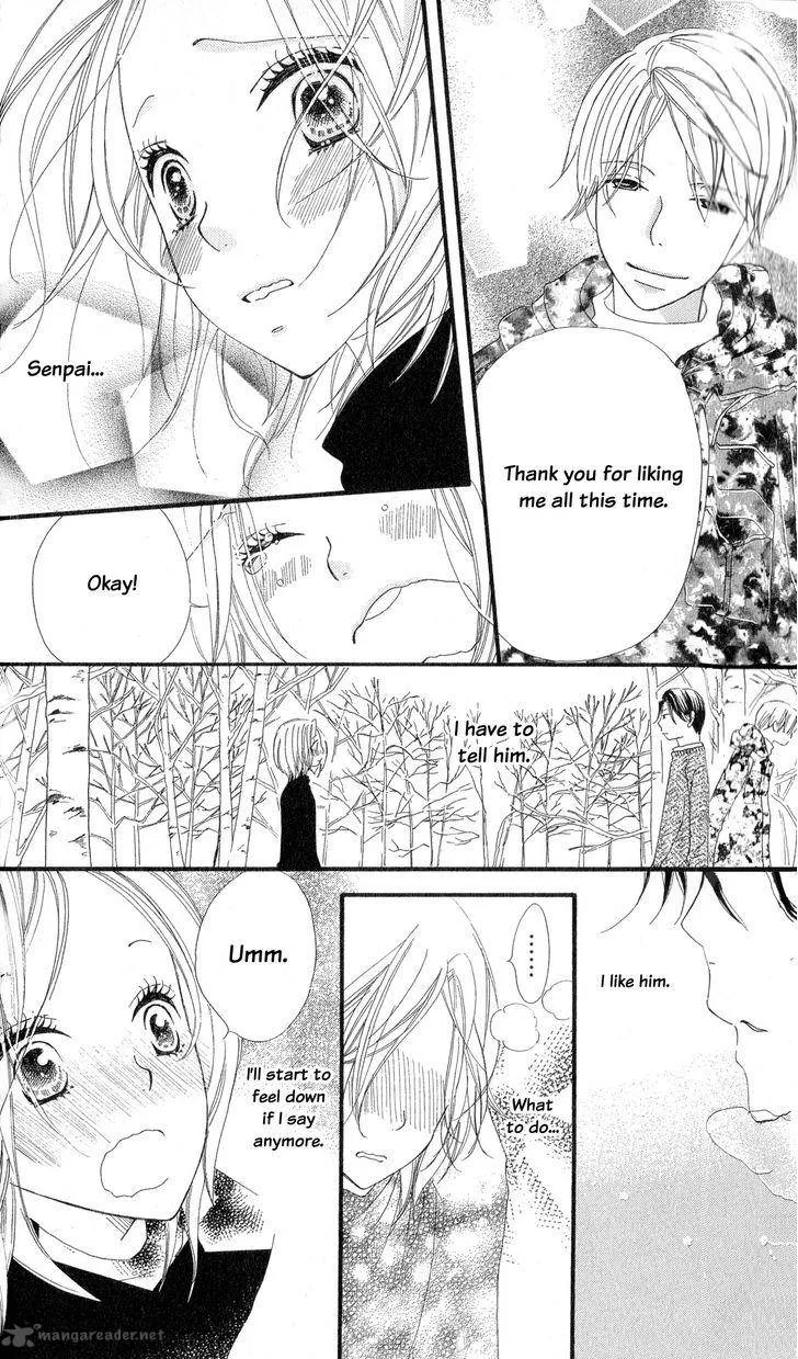 Renai Metro Chapter 5 page 6