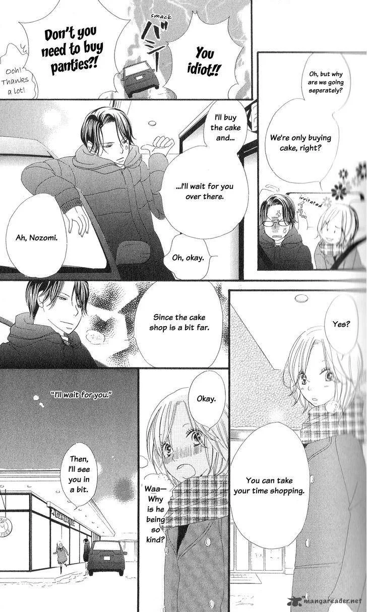 Renai Metro Chapter 5 page 19