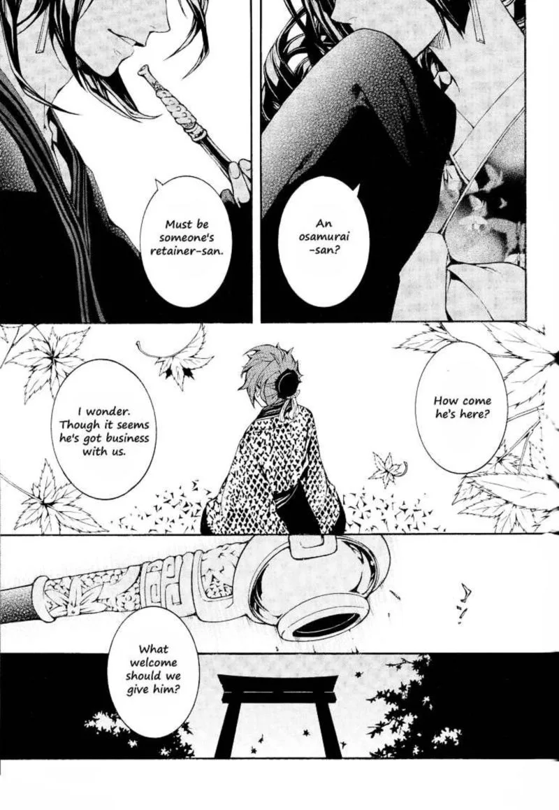 Rengoku ni Warau Chapter 1 page 27