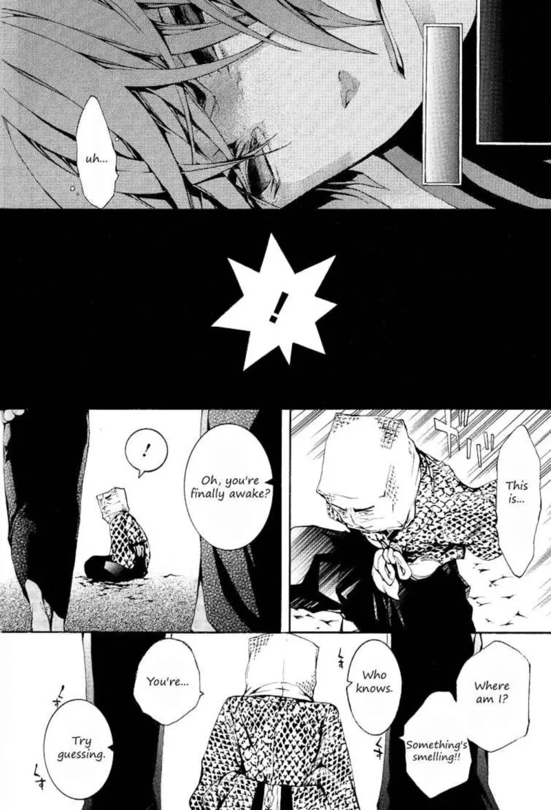 Rengoku ni Warau Chapter 1 page 33