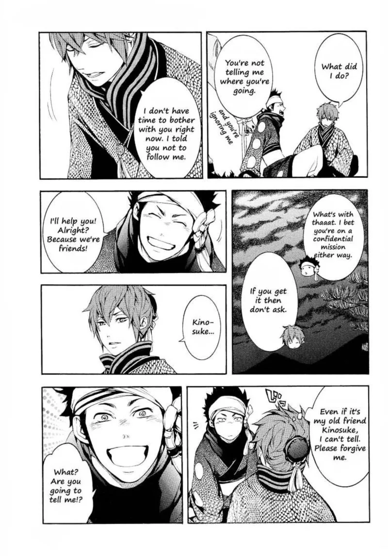 Rengoku ni Warau Chapter 1 page 19