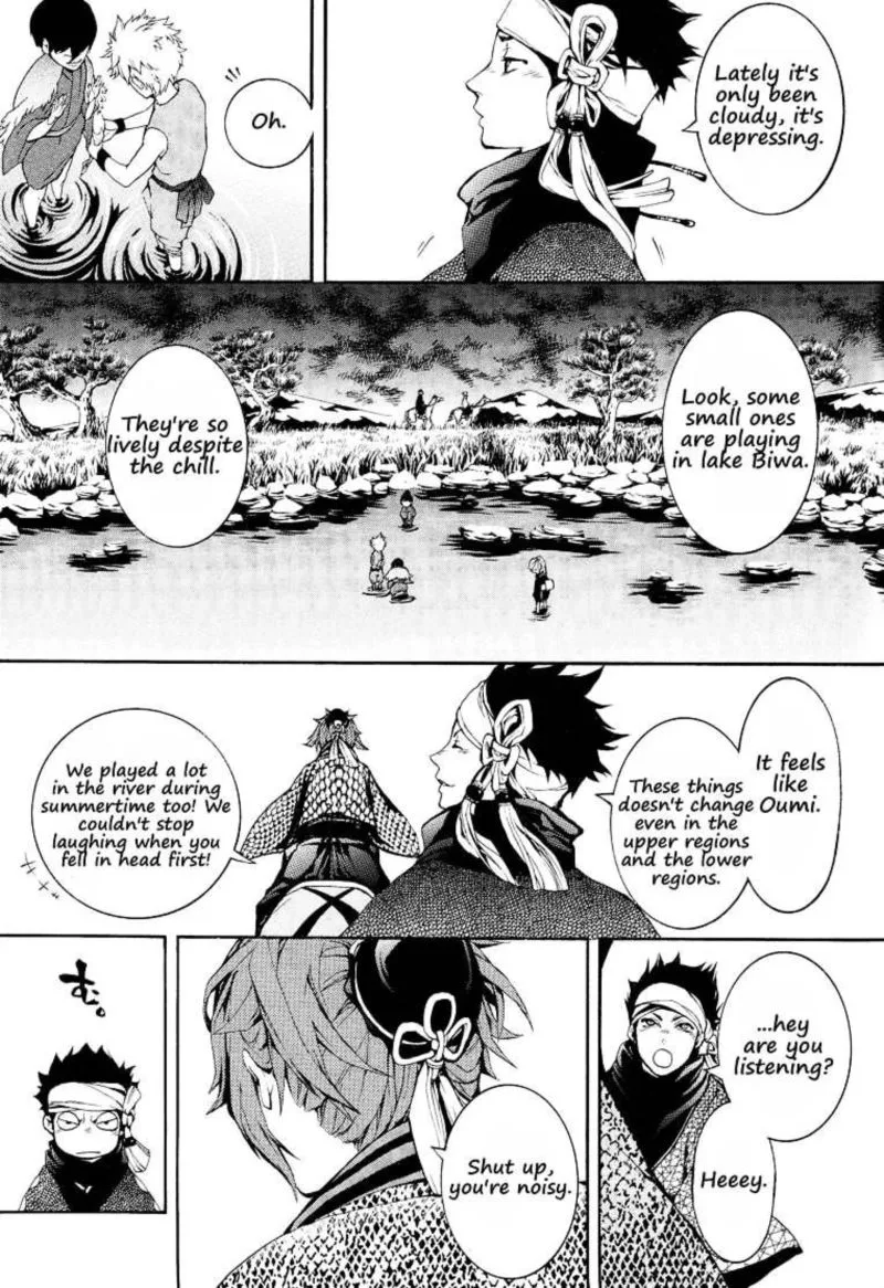 Rengoku ni Warau Chapter 1 page 17