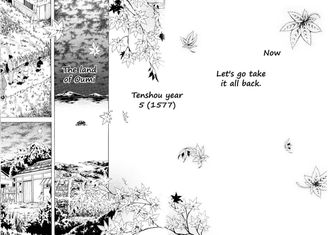 Rengoku ni Warau Chapter 1 page 15