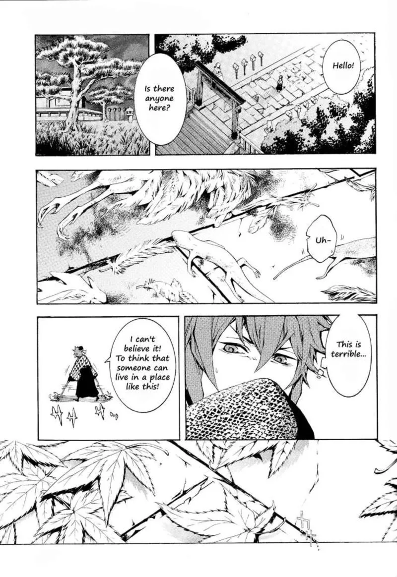 Rengoku ni Warau Chapter 1 page 30