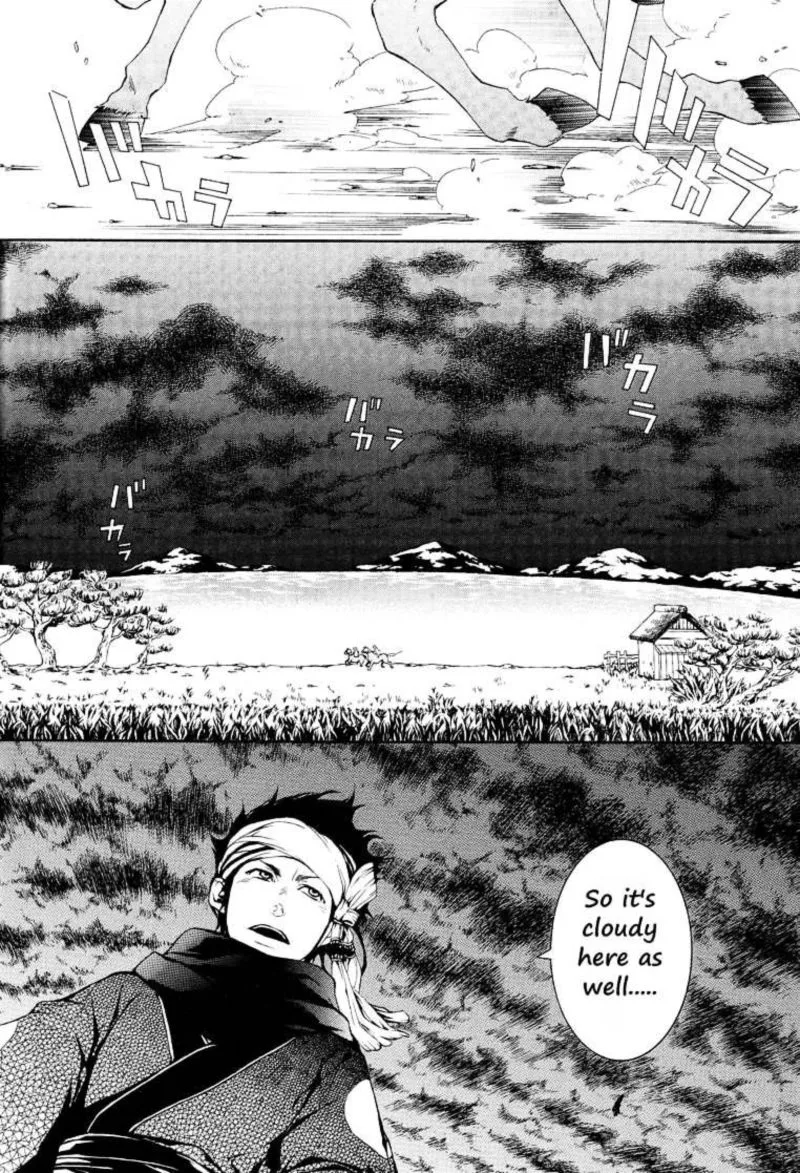 Rengoku ni Warau Chapter 1 page 16
