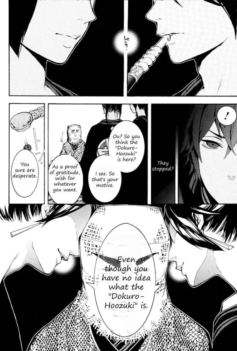 Rengoku ni Warau Chapter 1 page 35