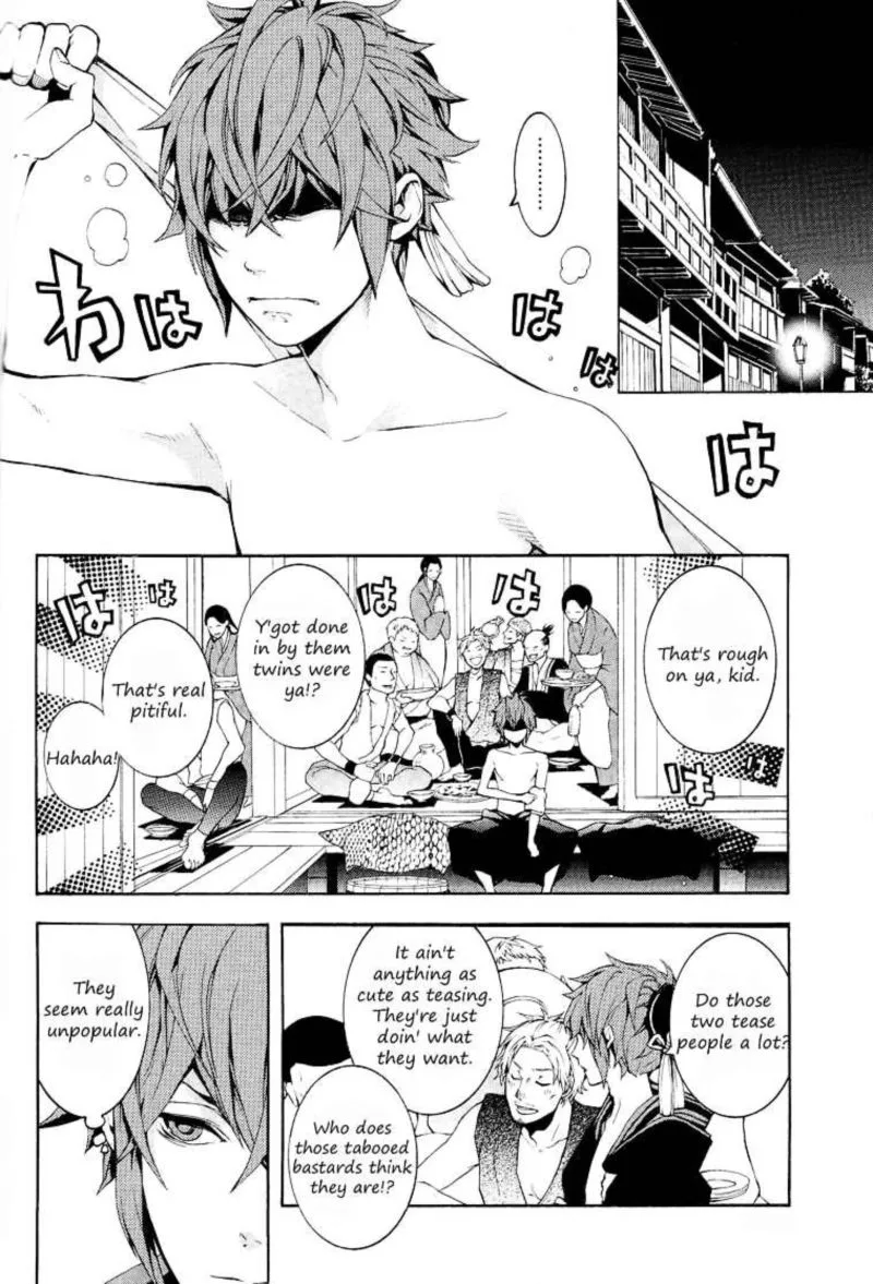 Rengoku ni Warau Chapter 1 page 37