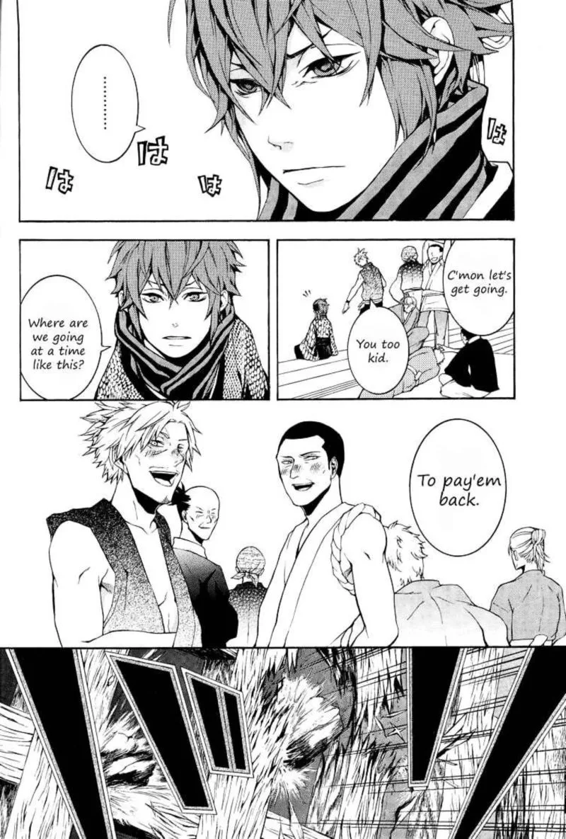 Rengoku ni Warau Chapter 1 page 39