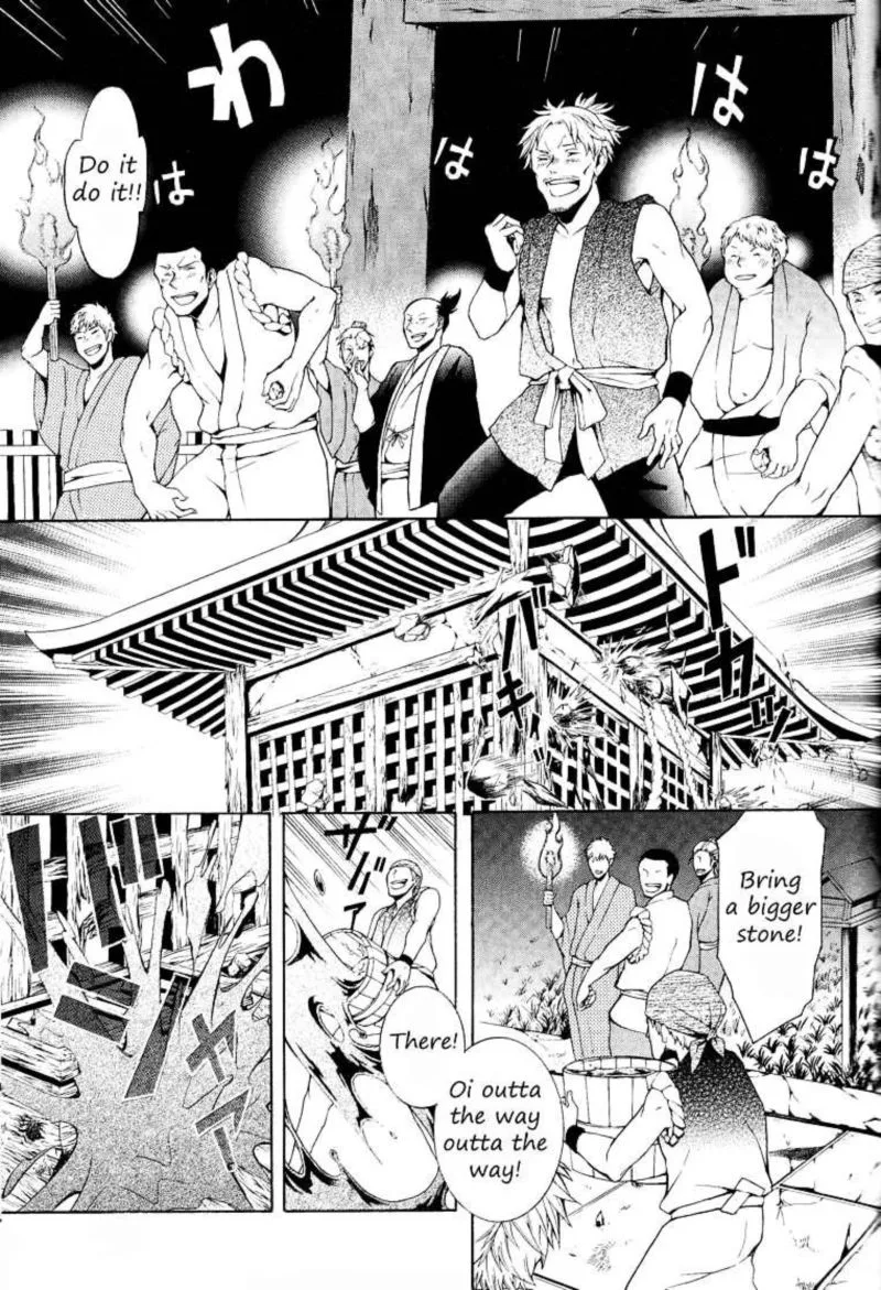 Rengoku ni Warau Chapter 1 page 40