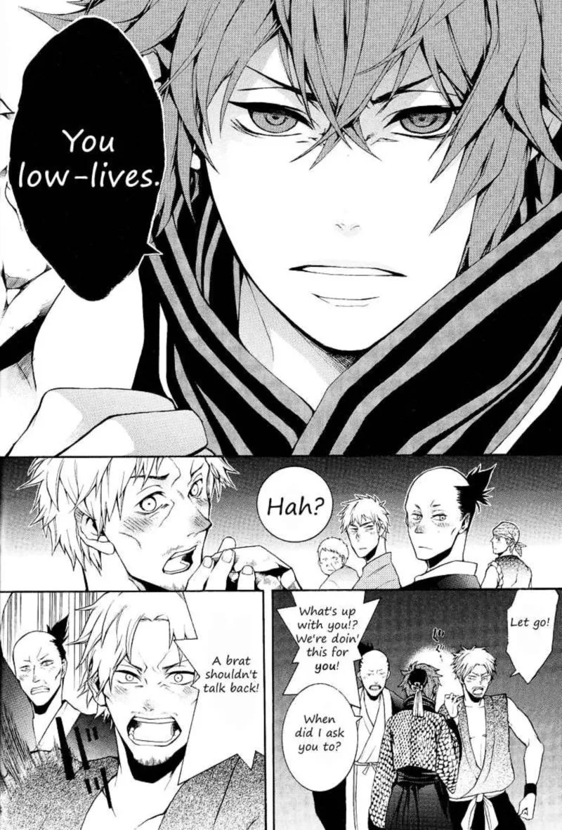 Rengoku ni Warau Chapter 1 page 43