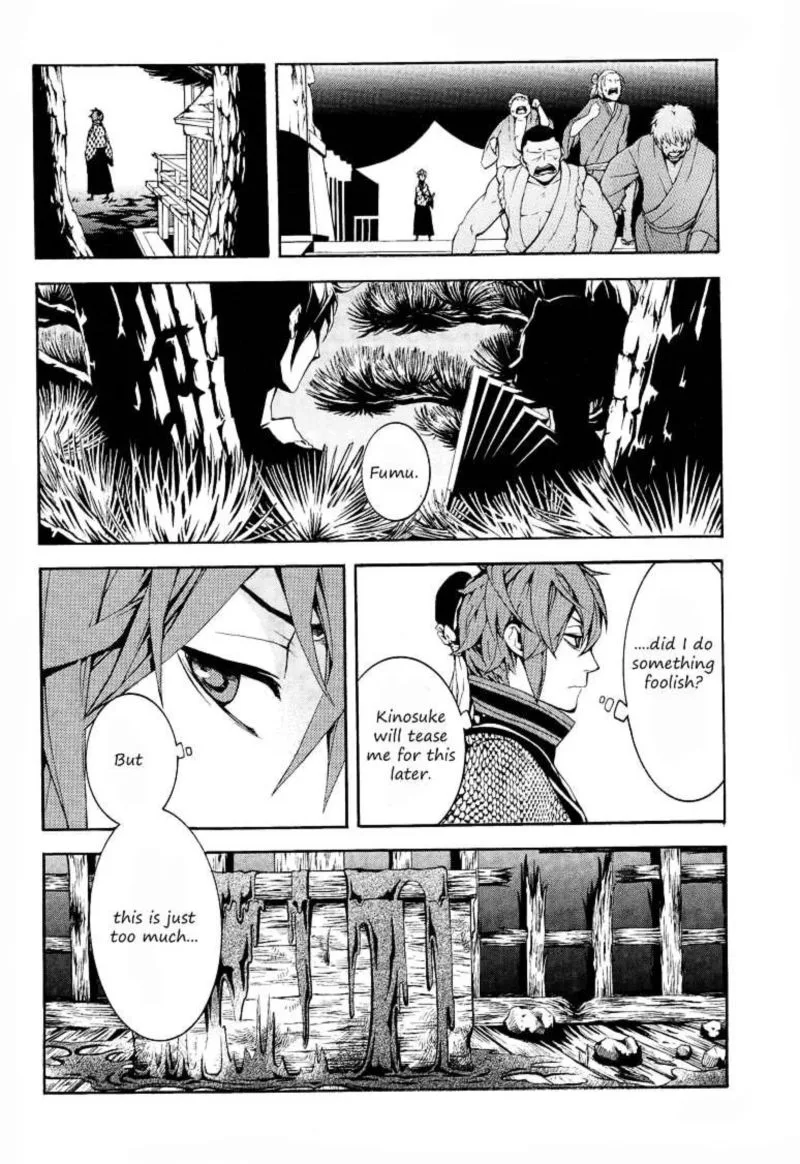 Rengoku ni Warau Chapter 1 page 45