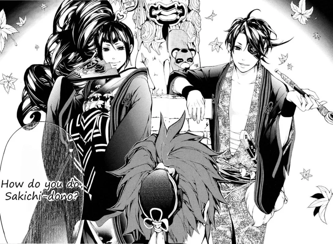 Rengoku ni Warau Chapter 1 page 47