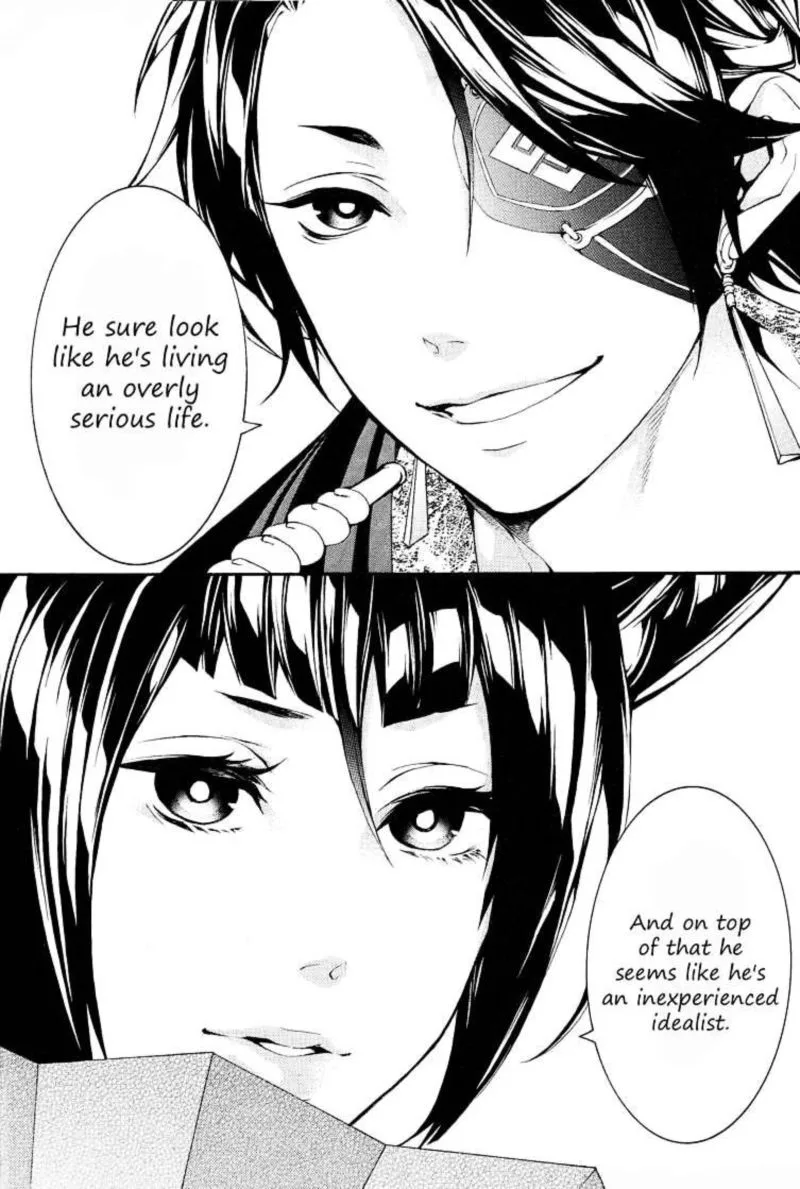 Rengoku ni Warau Chapter 1 page 48