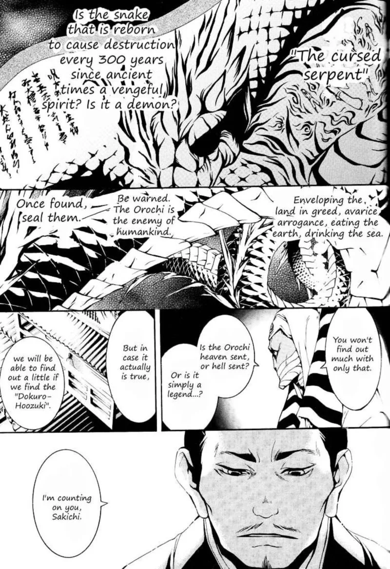 Rengoku ni Warau Chapter 1 page 51