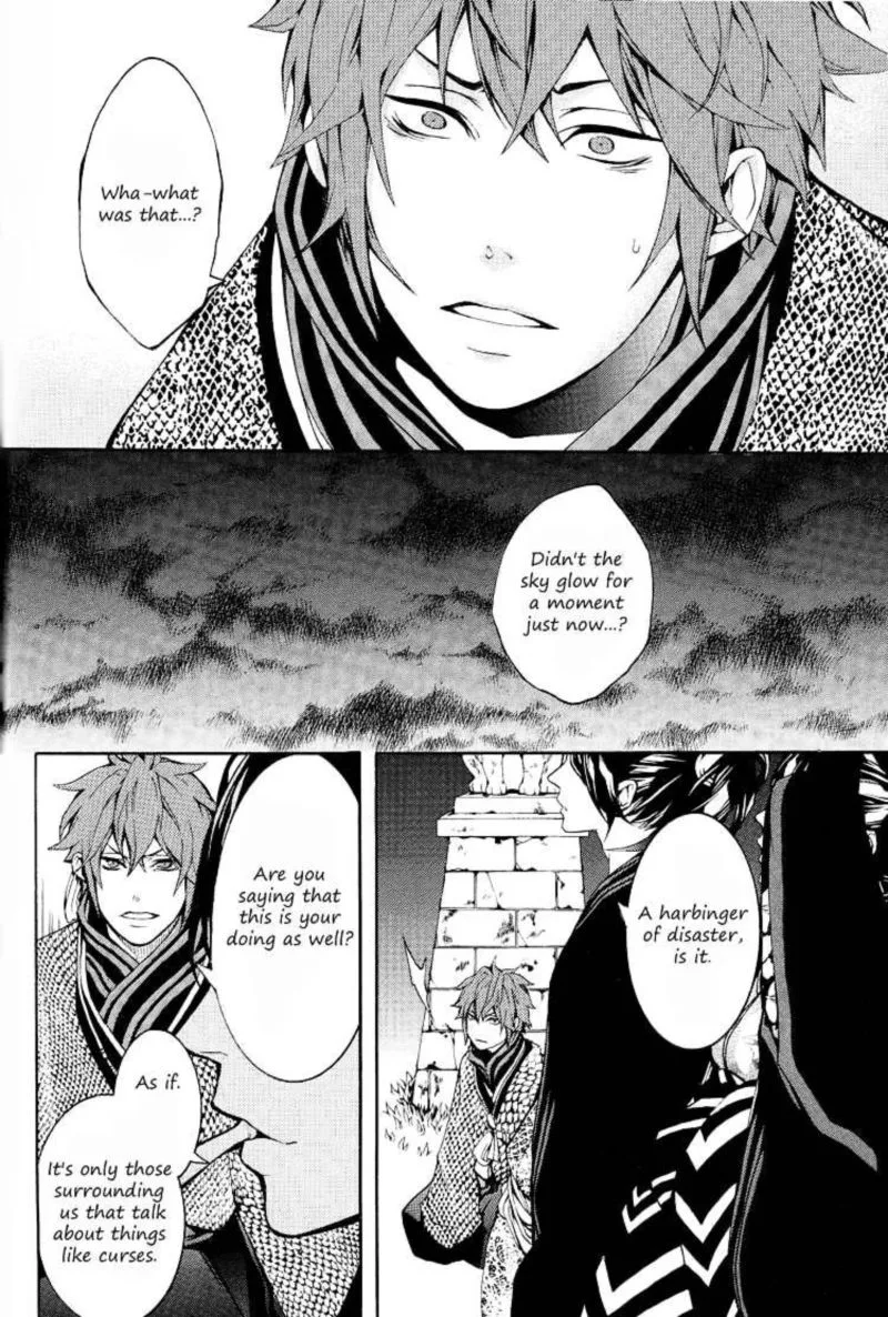 Rengoku ni Warau Chapter 1 page 54