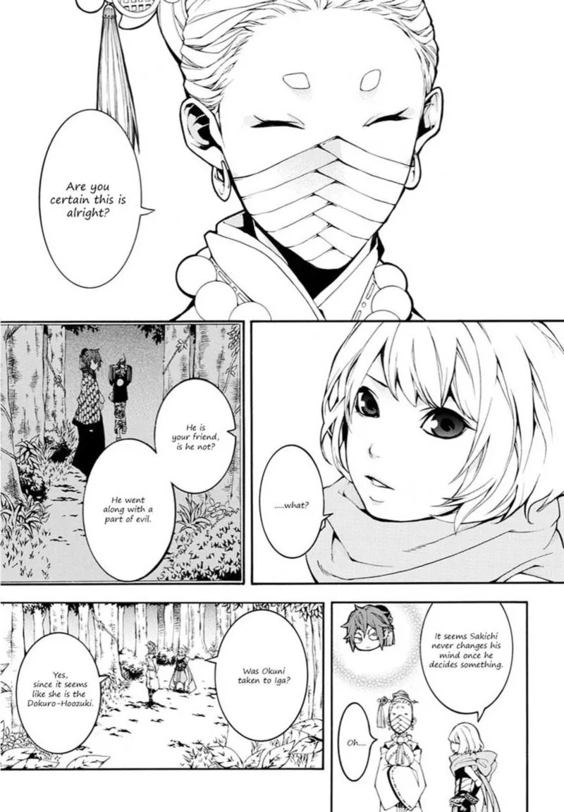 Rengoku ni Warau Chapter 10 page 3