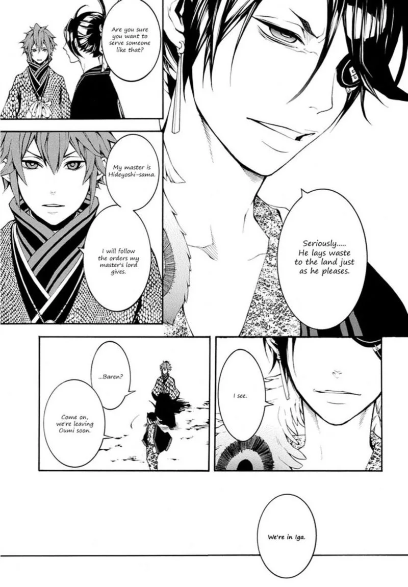 Rengoku ni Warau Chapter 10 page 11