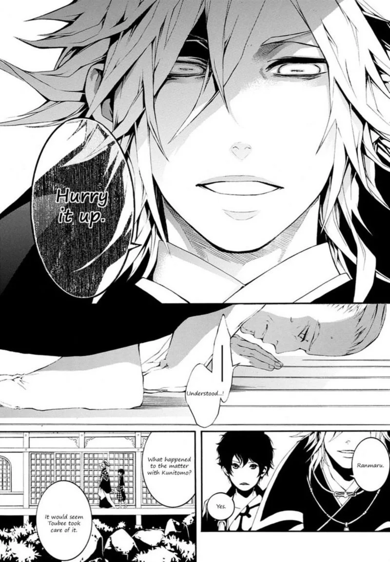 Rengoku ni Warau Chapter 10 page 15