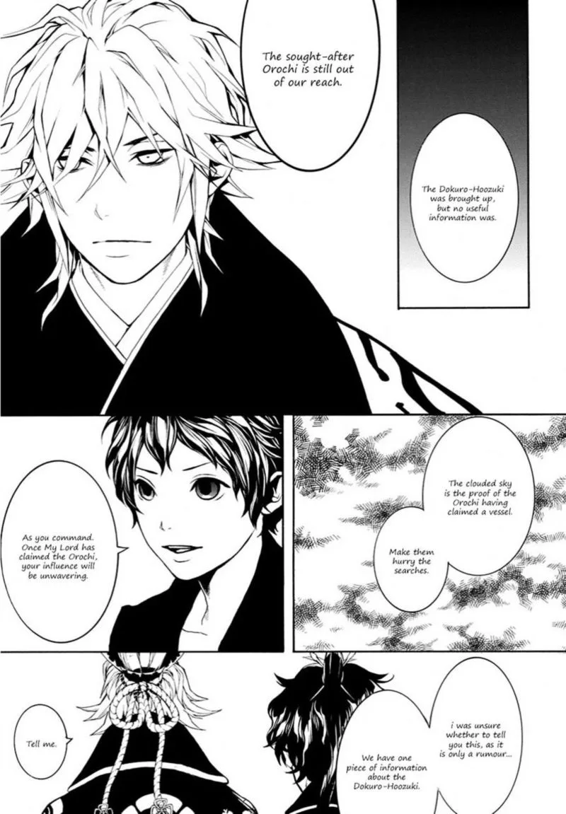 Rengoku ni Warau Chapter 10 page 16
