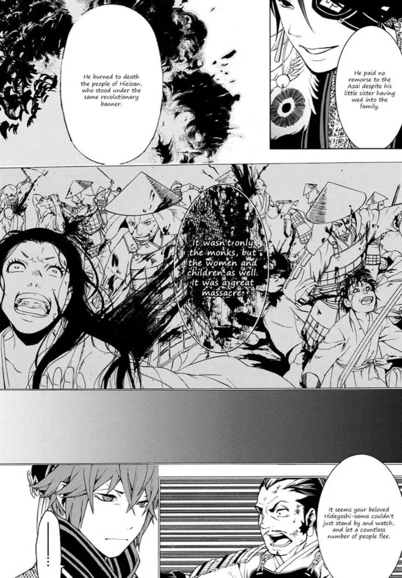 Rengoku ni Warau Chapter 10 page 10
