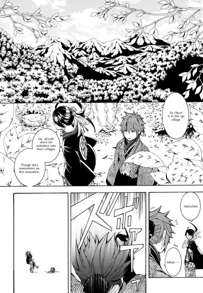 Rengoku ni Warau Chapter 10 page 12