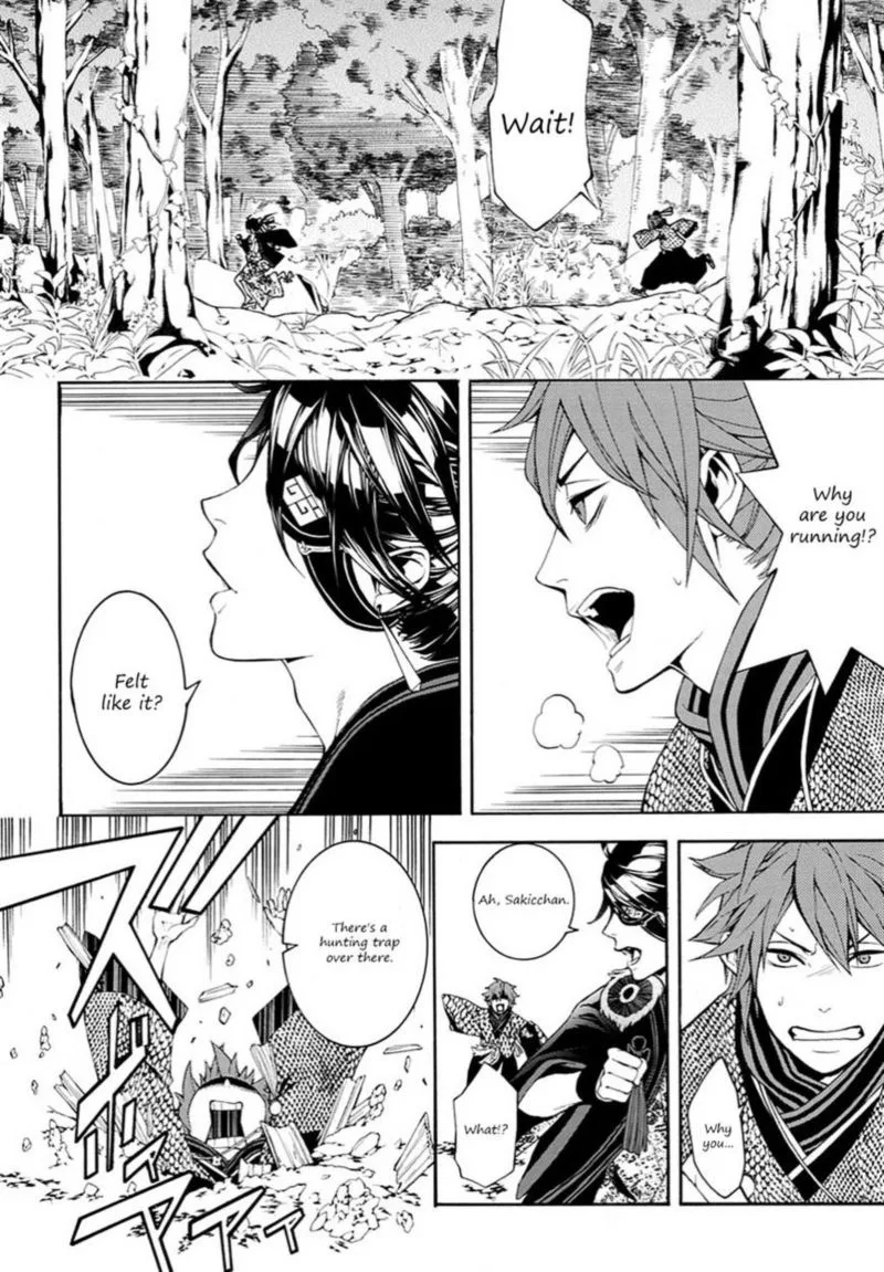 Rengoku ni Warau Chapter 10 page 6