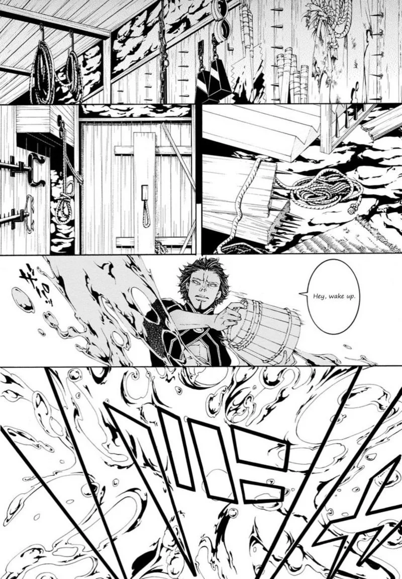 Rengoku ni Warau Chapter 11 page 1