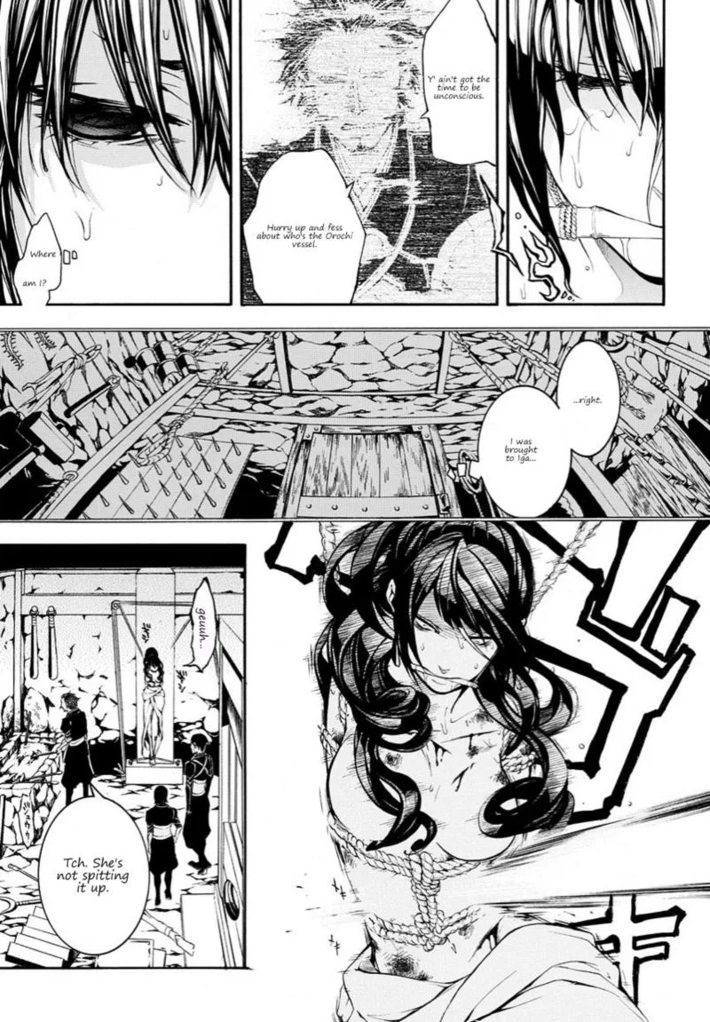 Rengoku ni Warau Chapter 11 page 3