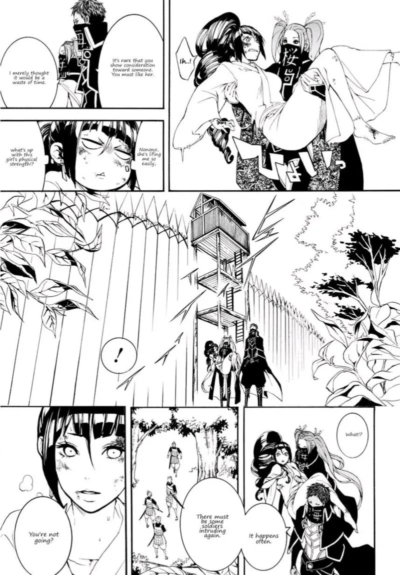Rengoku ni Warau Chapter 11 page 16