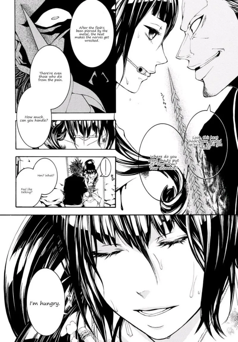 Rengoku ni Warau Chapter 11 page 4