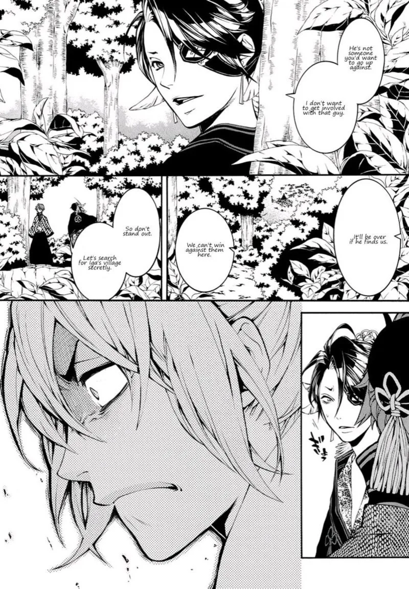 Rengoku ni Warau Chapter 11 page 27