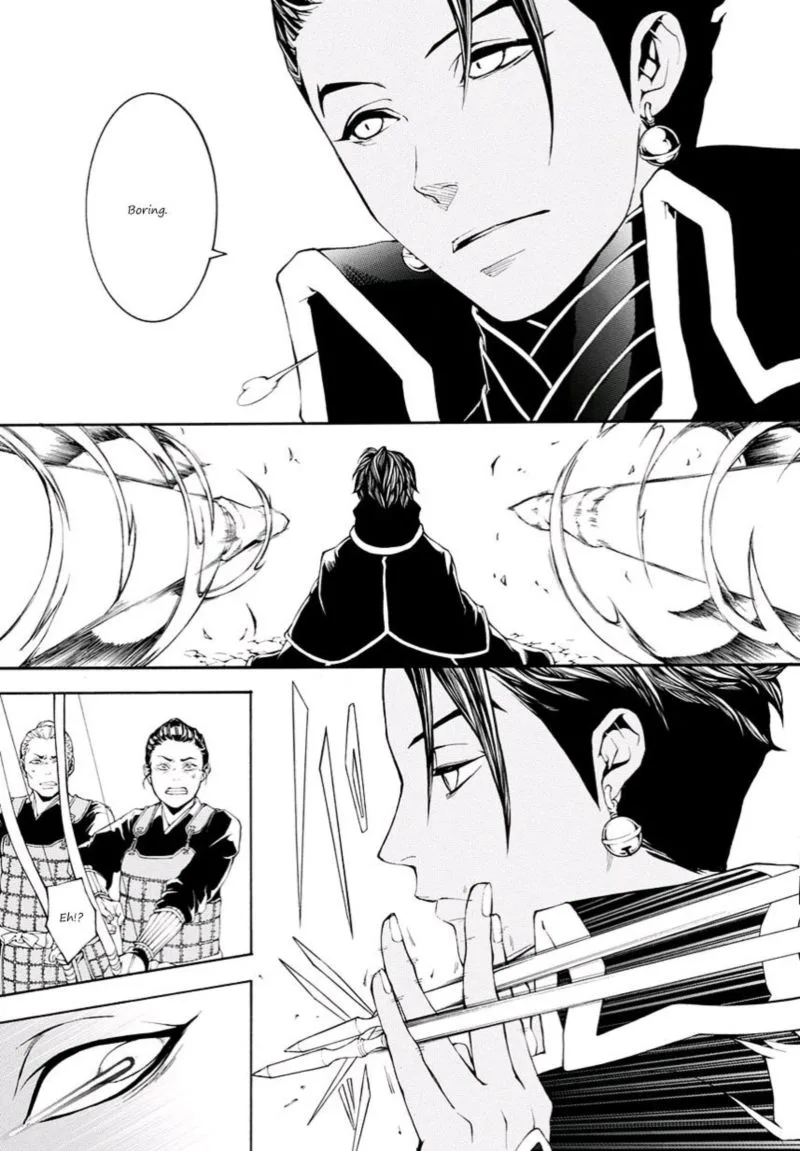 Rengoku ni Warau Chapter 11 page 24