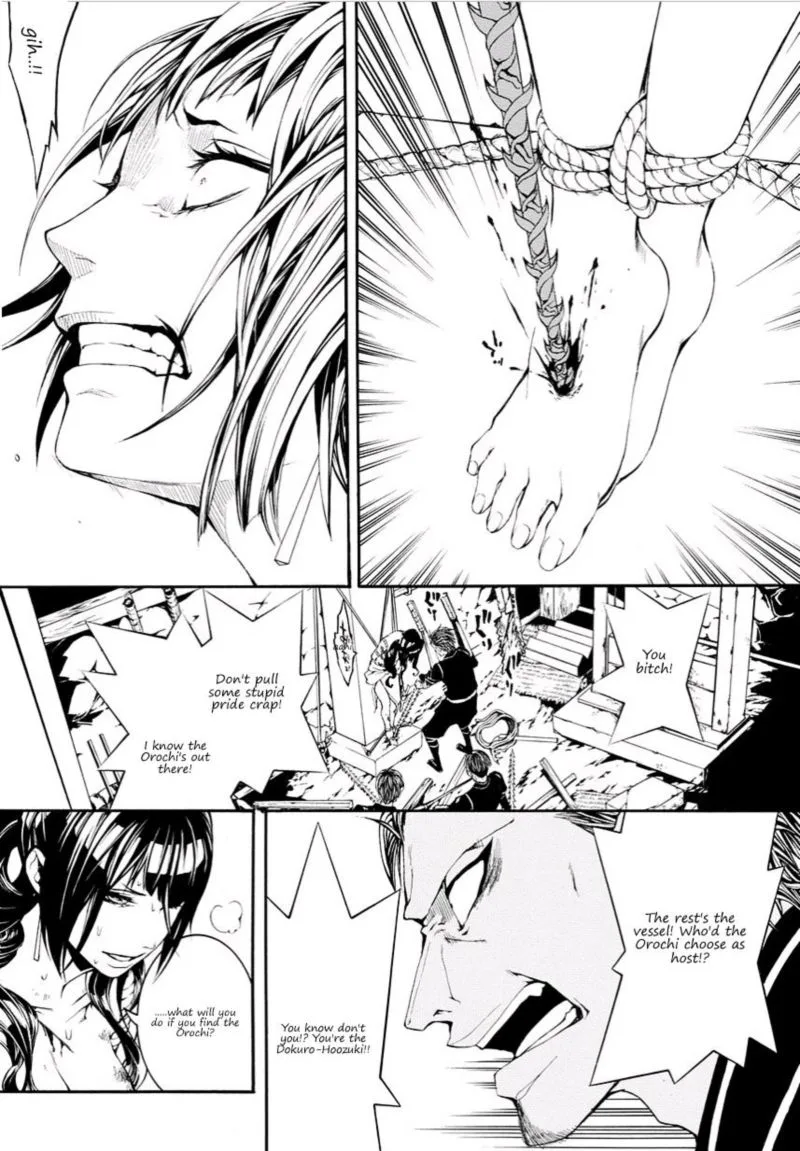 Rengoku ni Warau Chapter 11 page 5