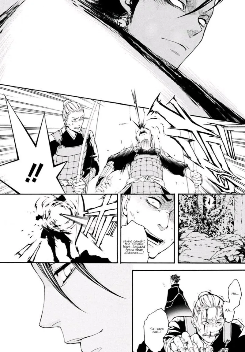 Rengoku ni Warau Chapter 11 page 25