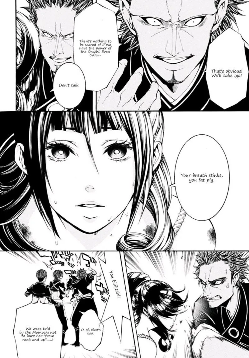 Rengoku ni Warau Chapter 11 page 6