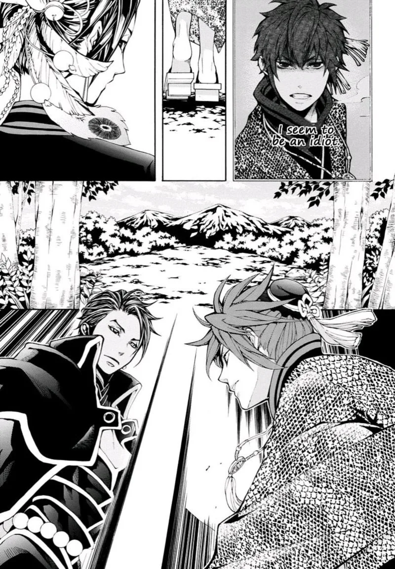 Rengoku ni Warau Chapter 12 page 3